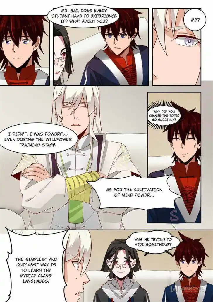 Tribulations of Myriad Clans Ch.040