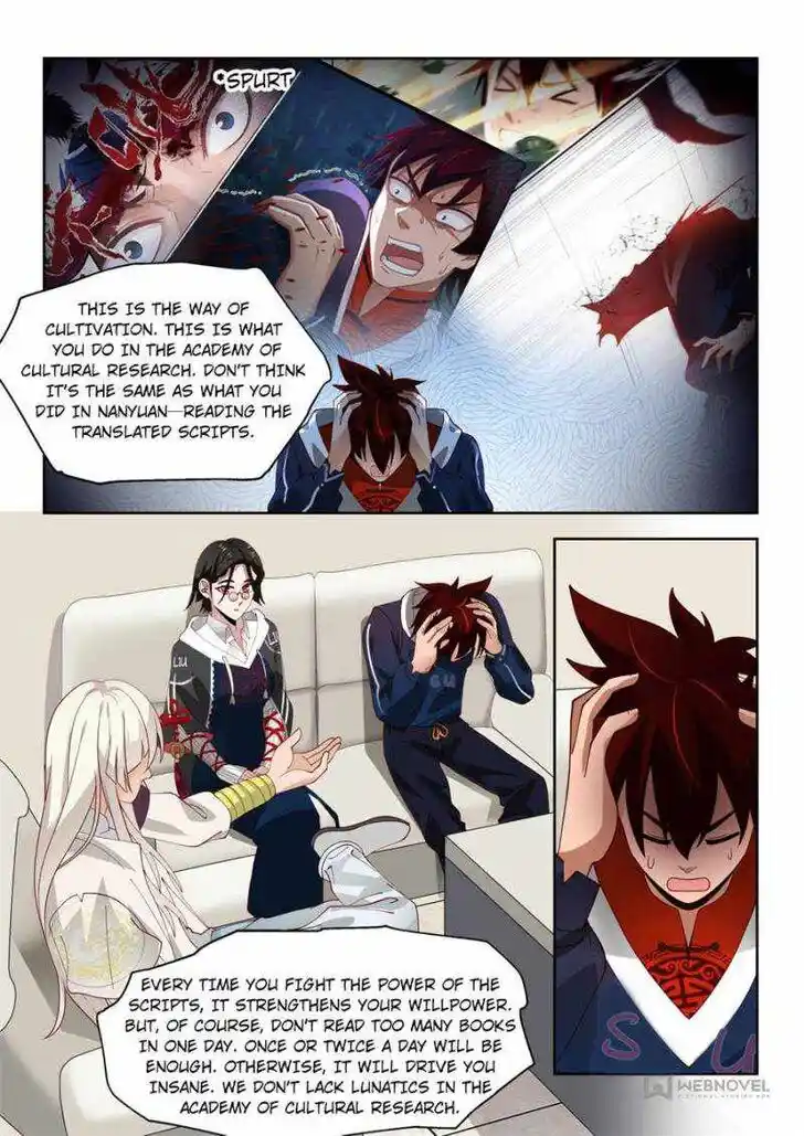 Tribulations of Myriad Clans Ch.040