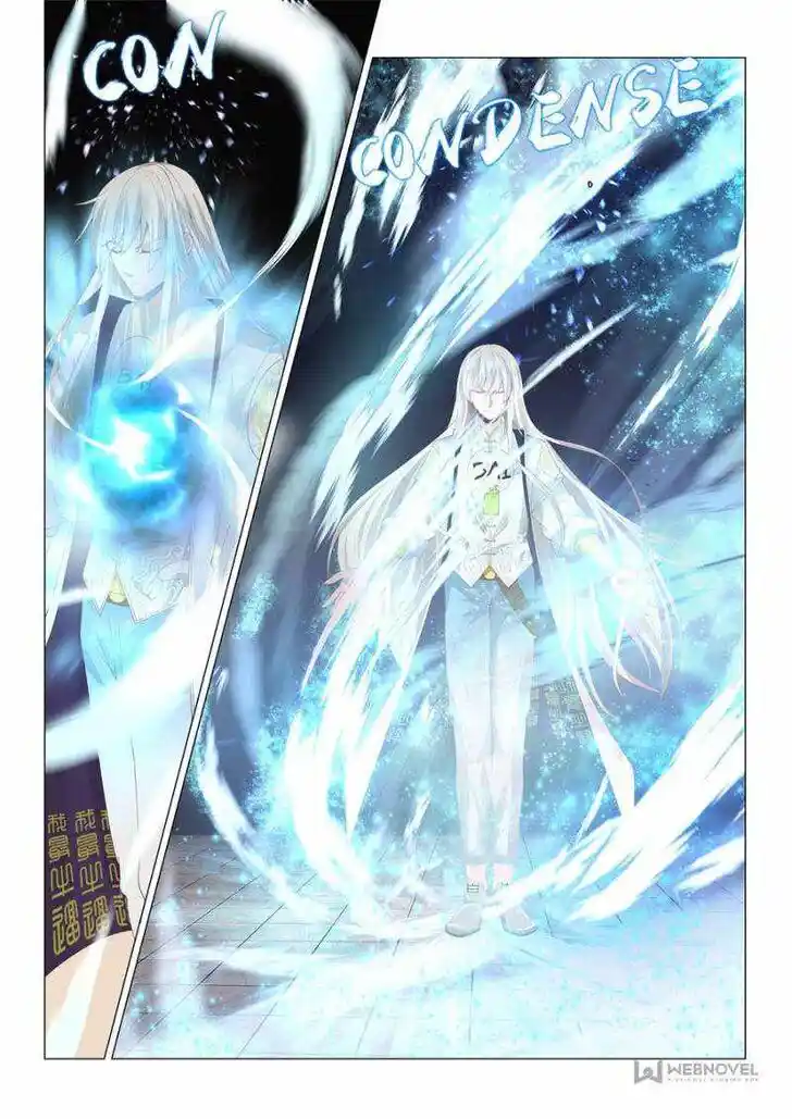 Tribulations of Myriad Clans Ch.041