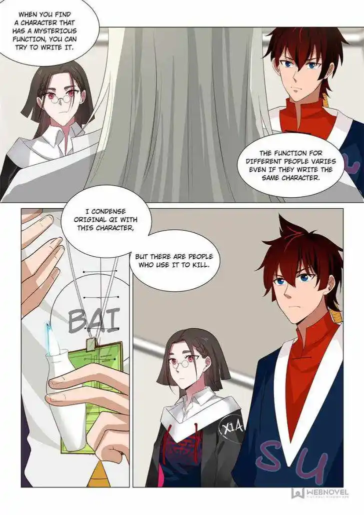 Tribulations of Myriad Clans Ch.041