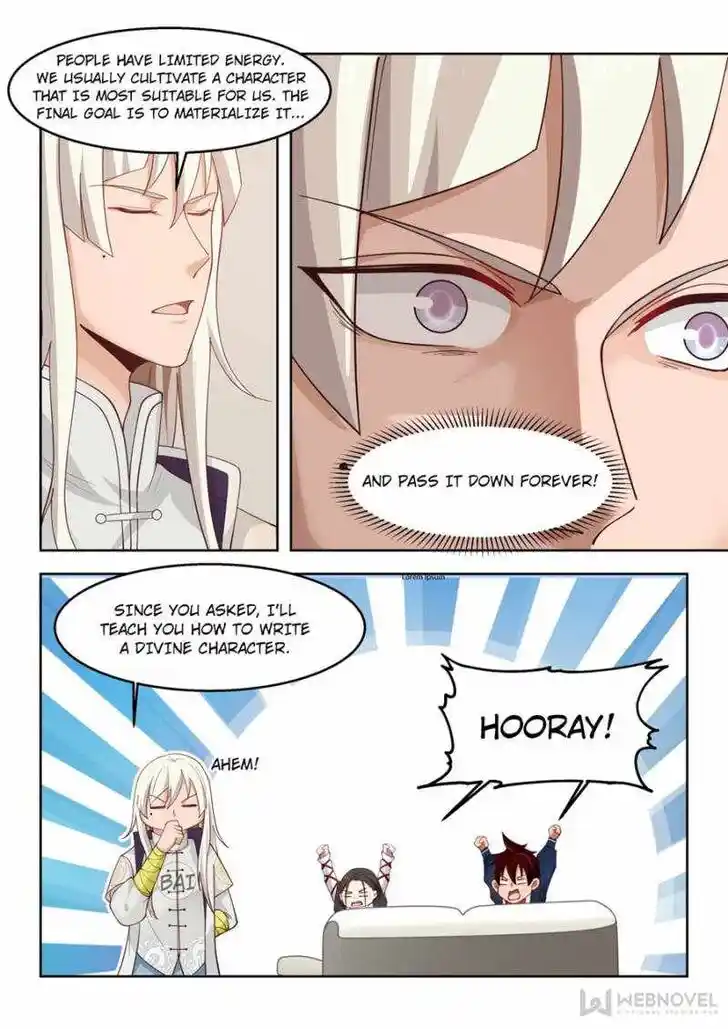 Tribulations of Myriad Clans Ch.042