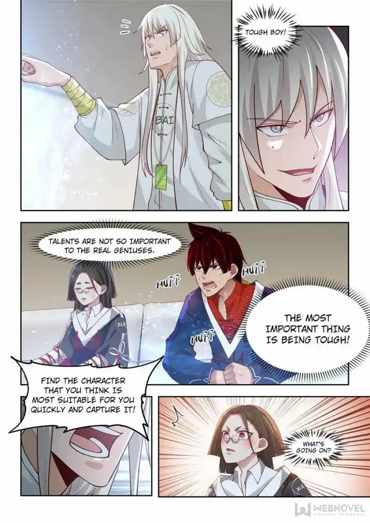 Tribulations of Myriad Clans Ch.043