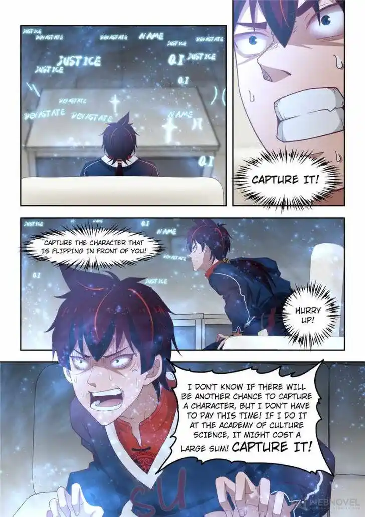 Tribulations of Myriad Clans Ch.043