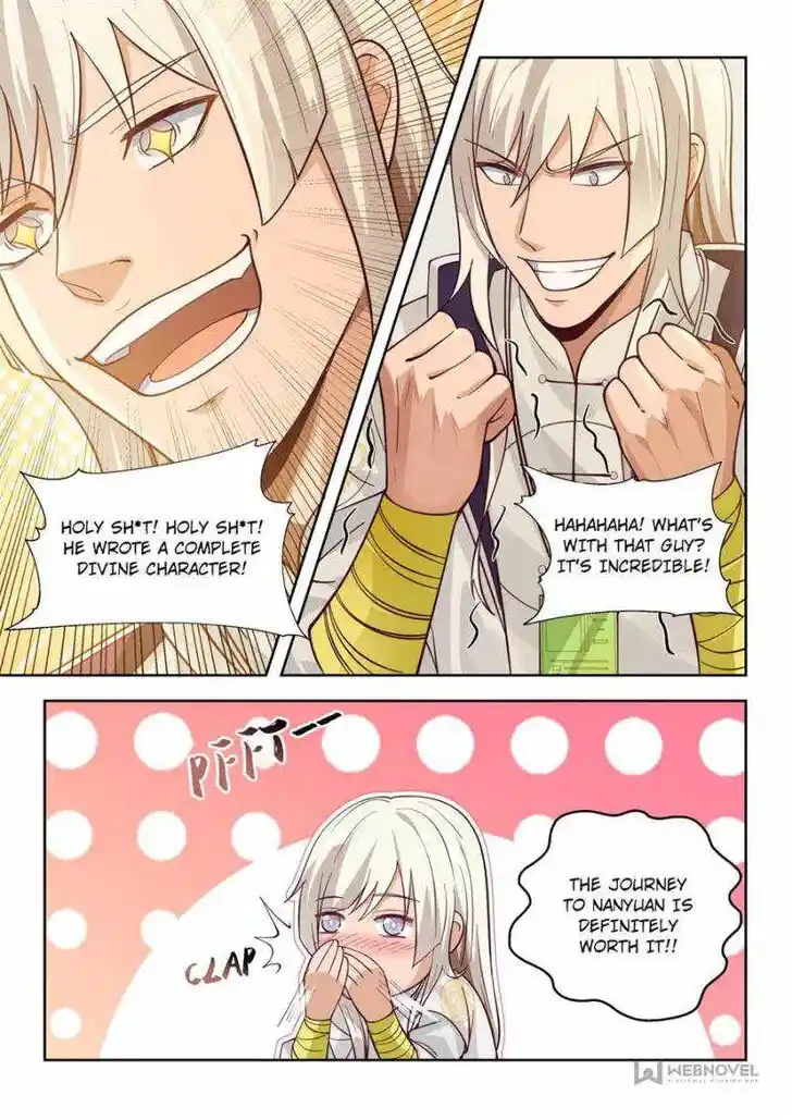 Tribulations of Myriad Clans Ch.045