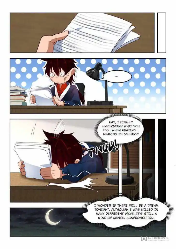 Tribulations of Myriad Clans Ch.046