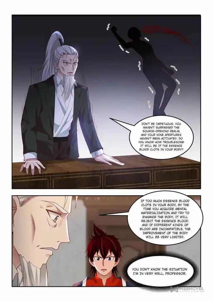 Tribulations of Myriad Clans Ch.047