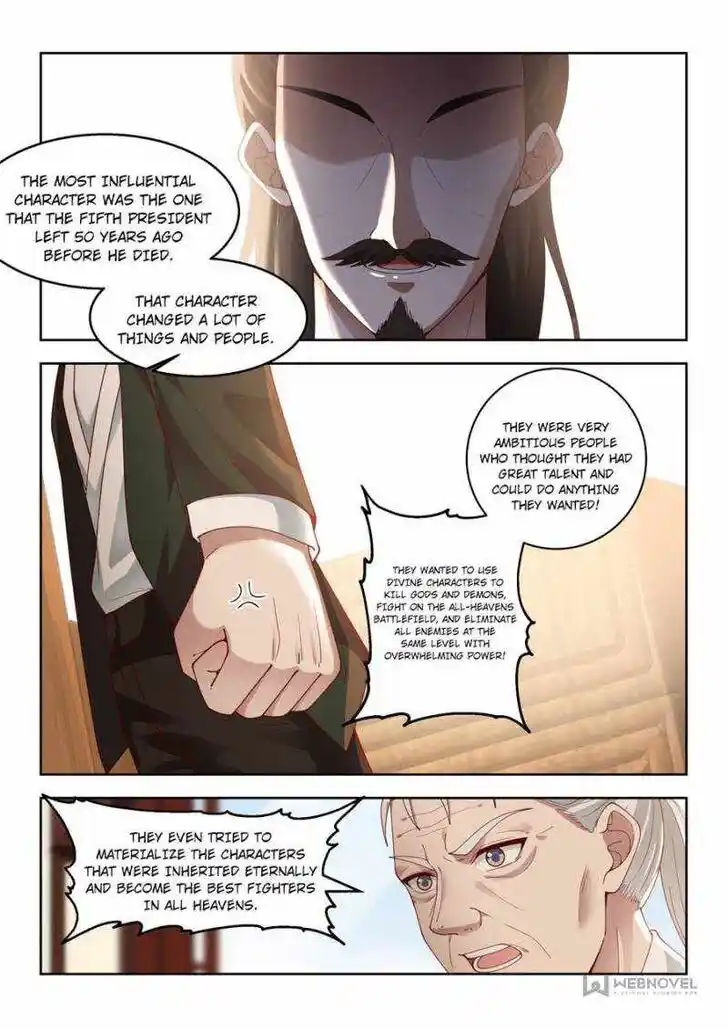 Tribulations of Myriad Clans Ch.049