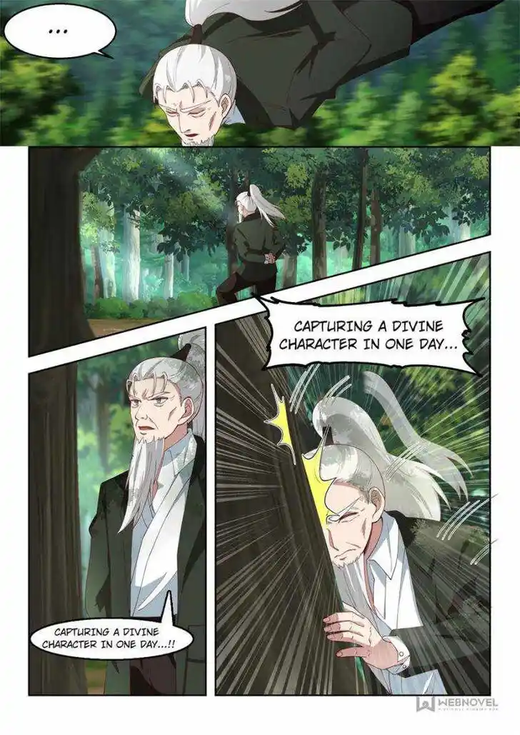 Tribulations of Myriad Clans Ch.050