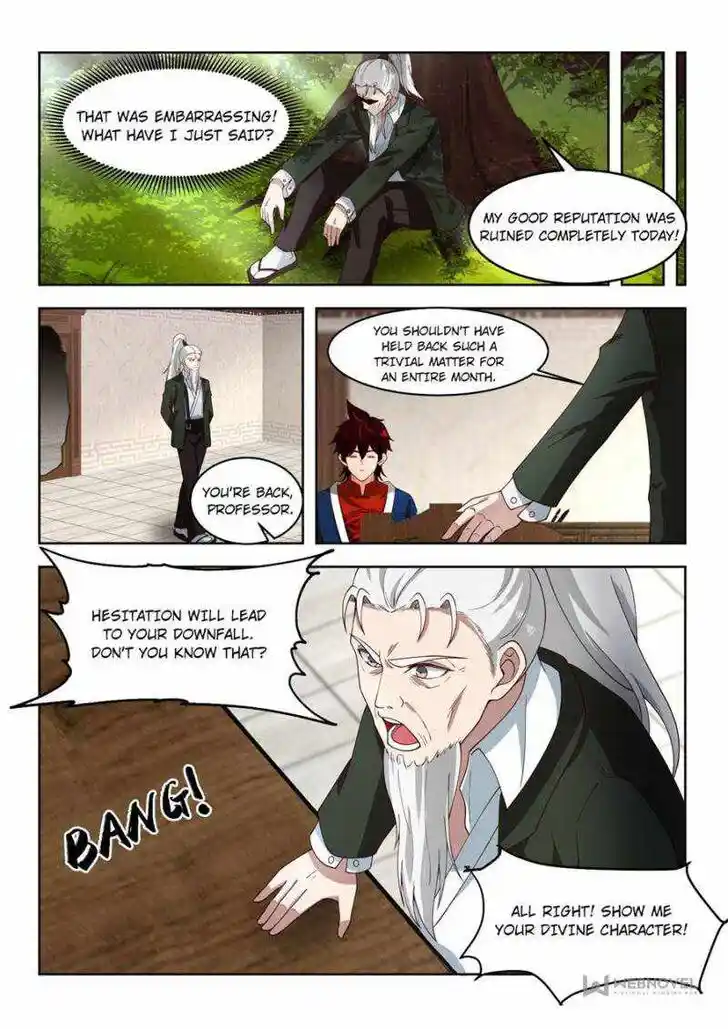 Tribulations of Myriad Clans Ch.050