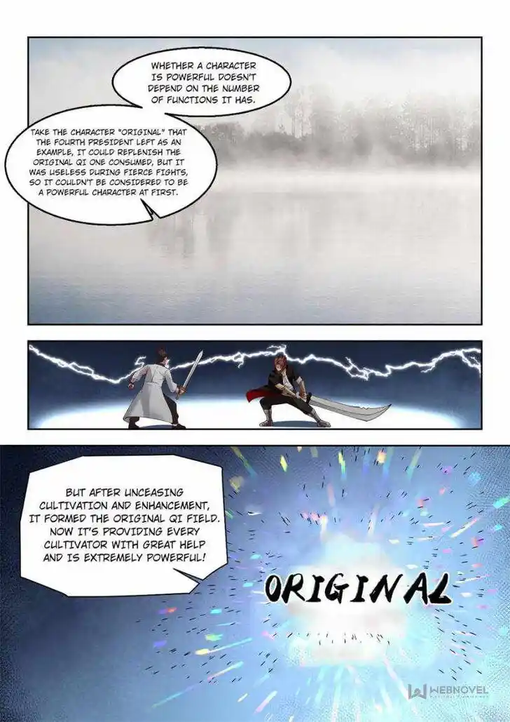 Tribulations of Myriad Clans Ch.050