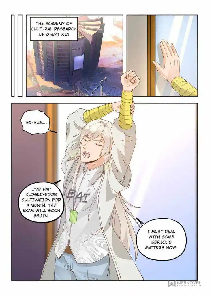 Tribulations of Myriad Clans Ch.053