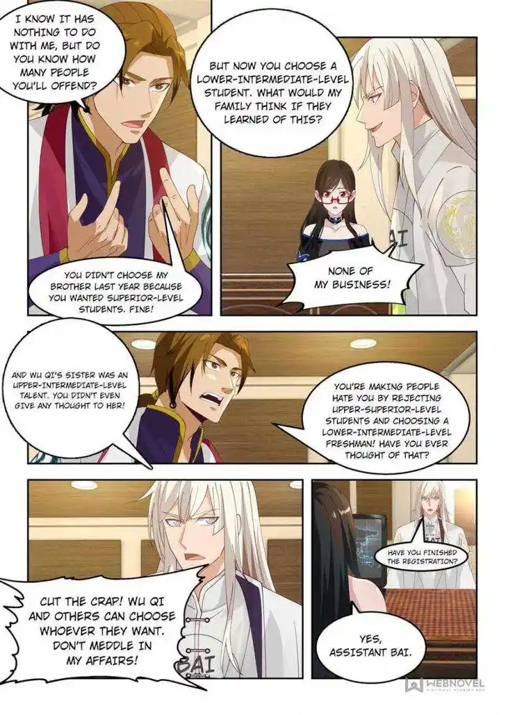 Tribulations of Myriad Clans Ch.054