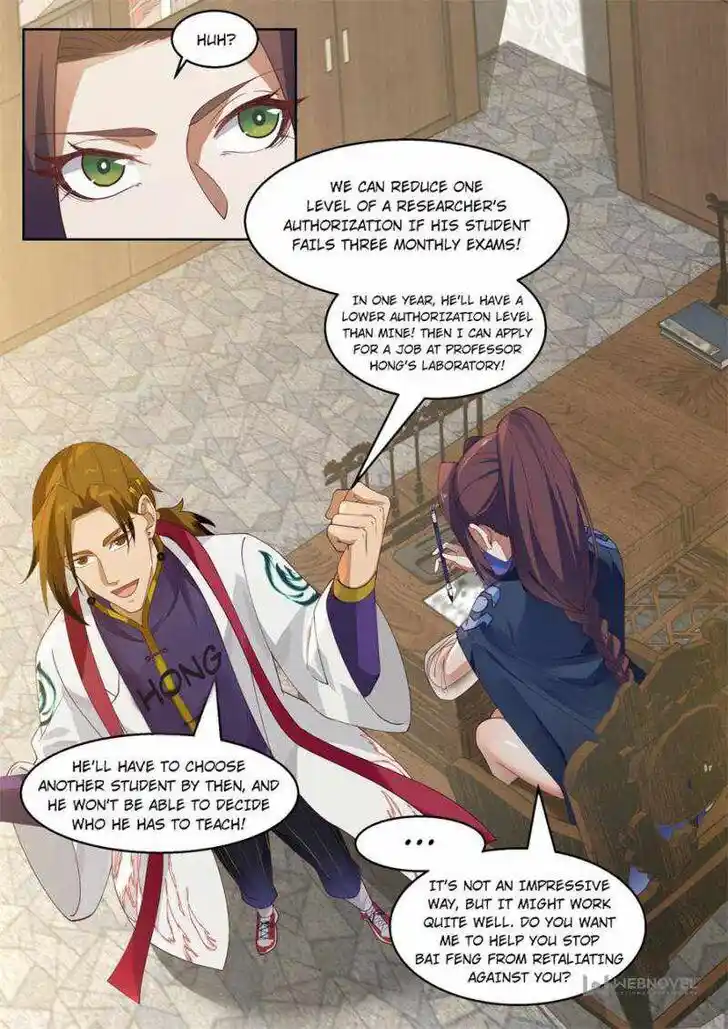 Tribulations of Myriad Clans Ch.054