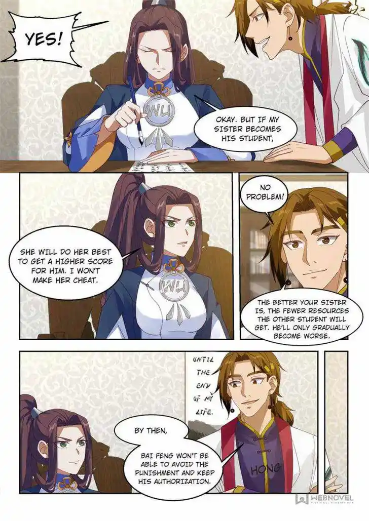 Tribulations of Myriad Clans Ch.054