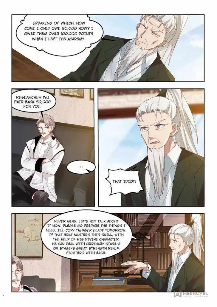 Tribulations of Myriad Clans Ch.055