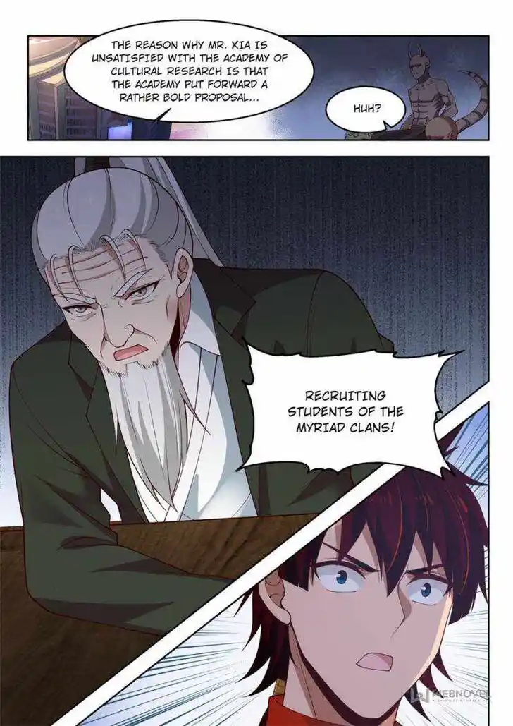 Tribulations of Myriad Clans Ch.057