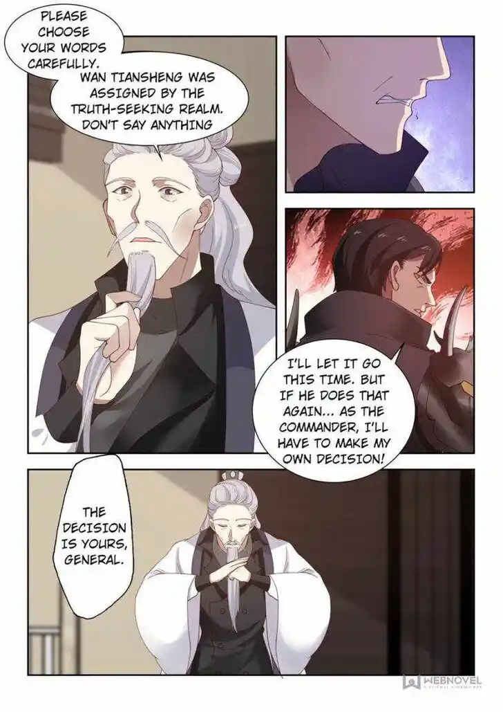 Tribulations of Myriad Clans Ch.069