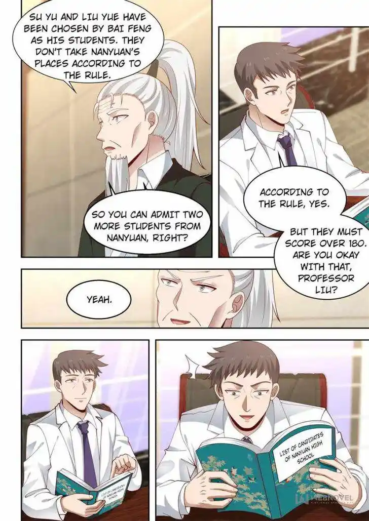 Tribulations of Myriad Clans Ch.070