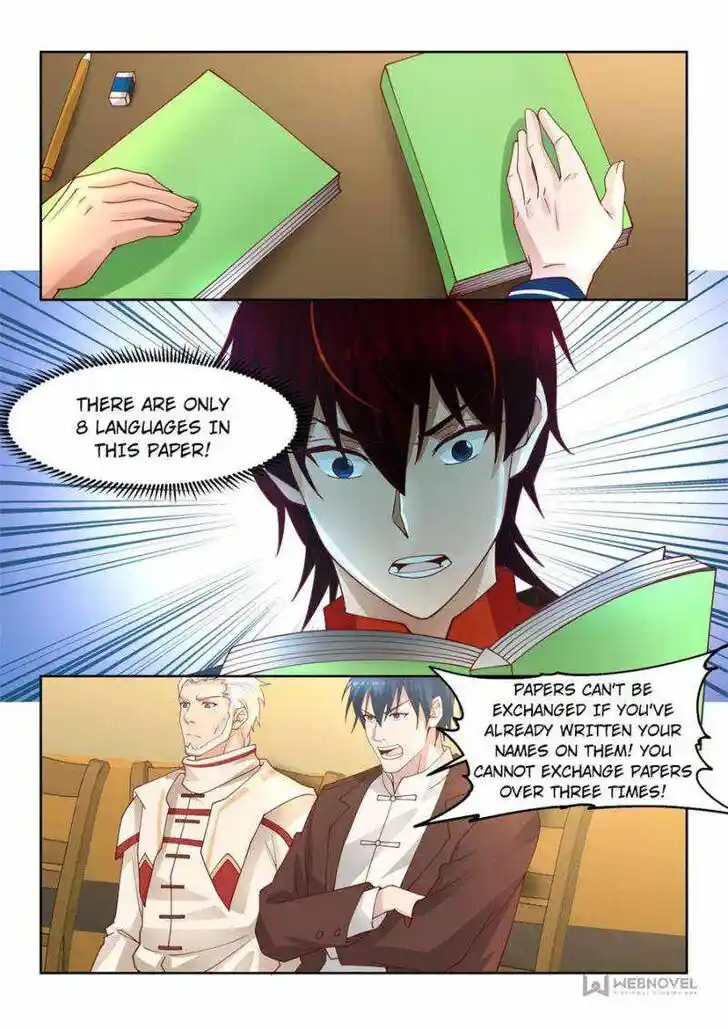 Tribulations of Myriad Clans Ch.074