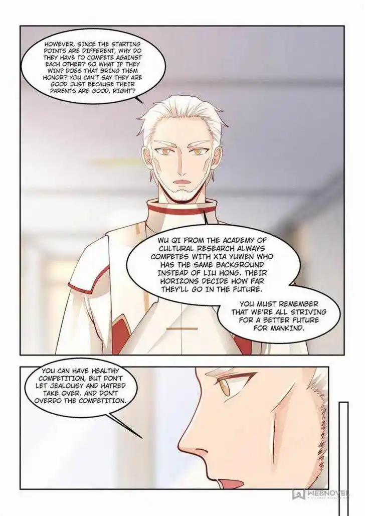 Tribulations of Myriad Clans Ch.077