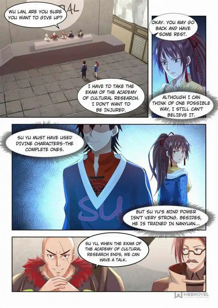 Tribulations of Myriad Clans Ch.081