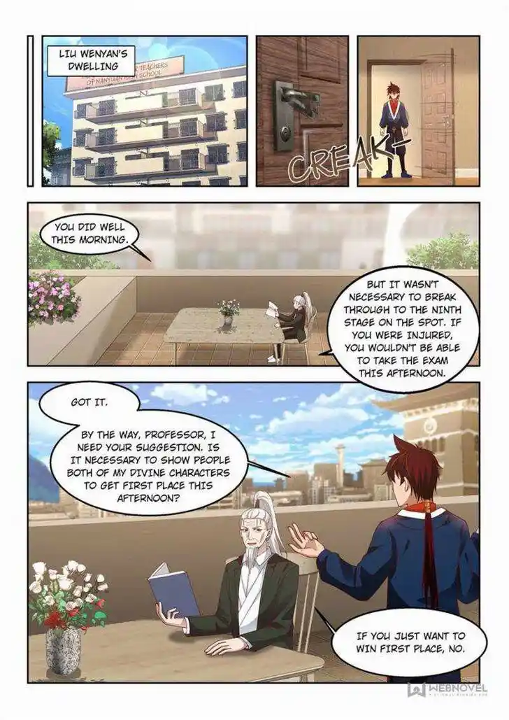 Tribulations of Myriad Clans Ch.082