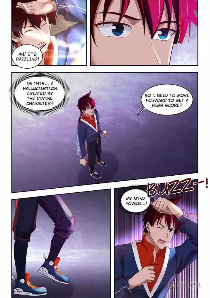 Tribulations of Myriad Clans Ch.087