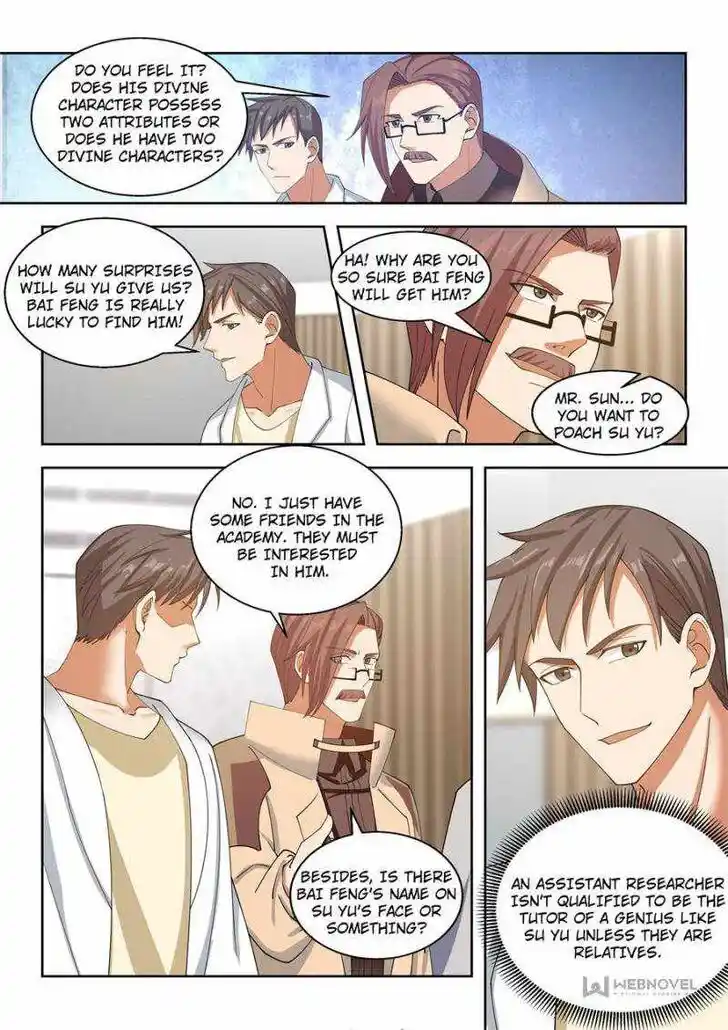 Tribulations of Myriad Clans Ch.088