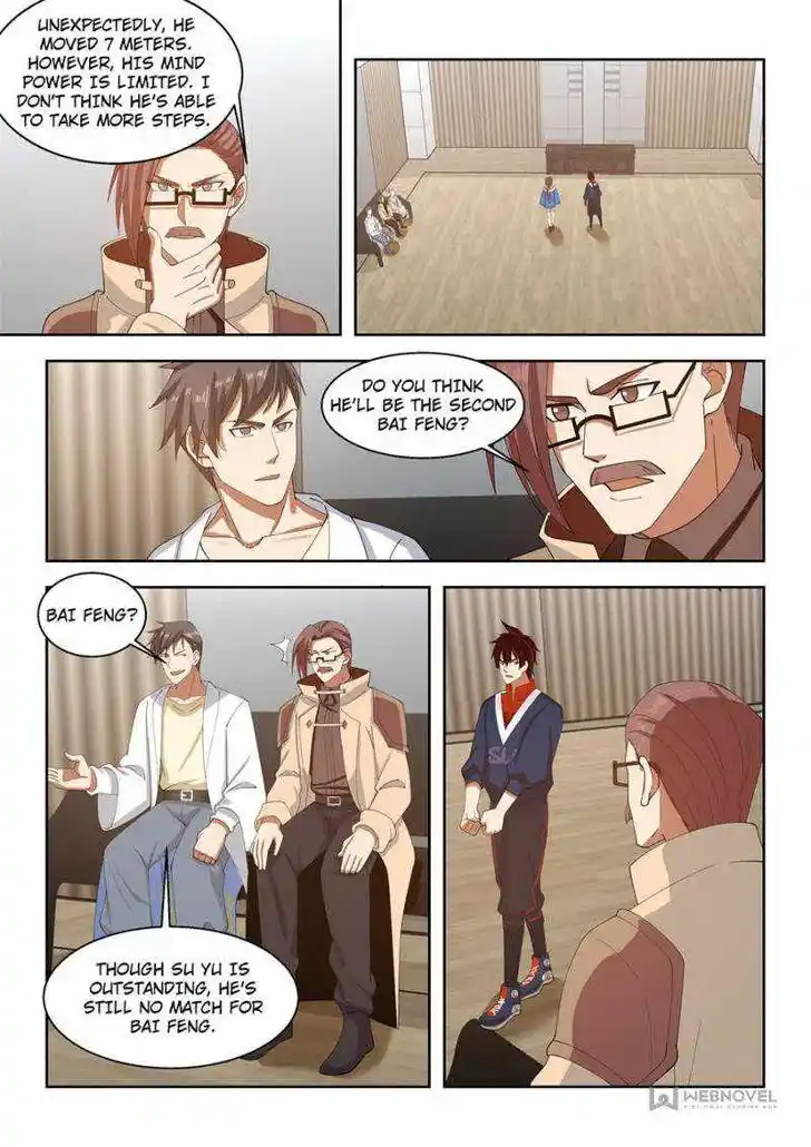 Tribulations of Myriad Clans Ch.088