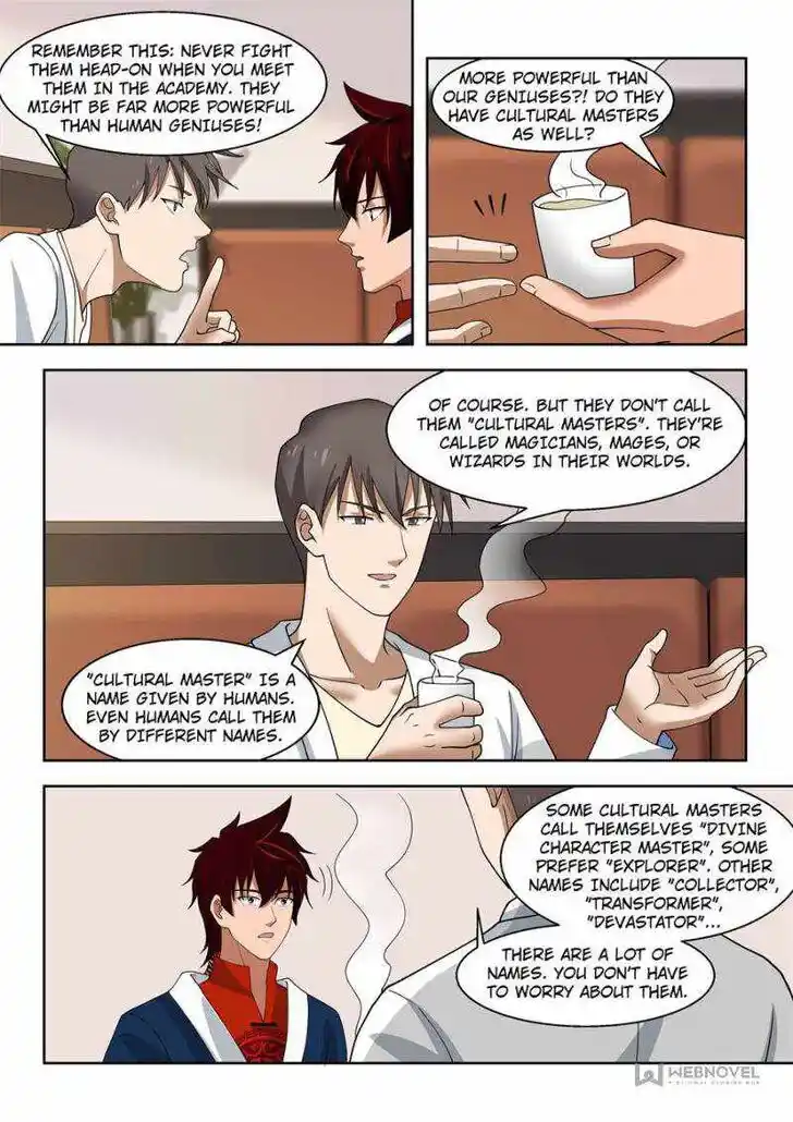 Tribulations of Myriad Clans Ch.091