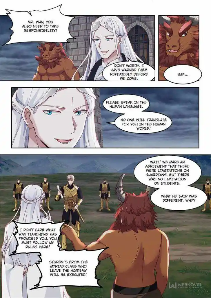 Tribulations of Myriad Clans Ch.094