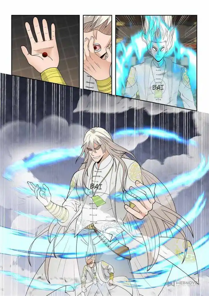 Tribulations of Myriad Clans Ch.095