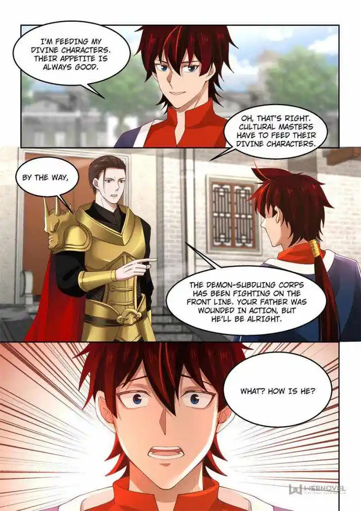 Tribulations of Myriad Clans Ch.096