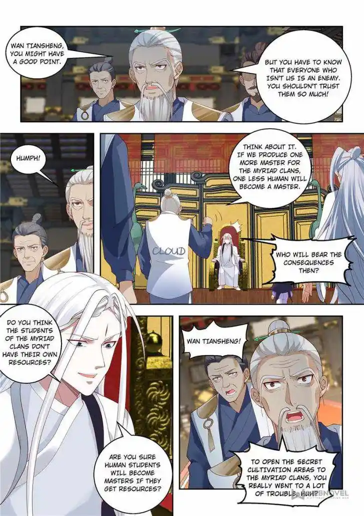 Tribulations of Myriad Clans Ch.104