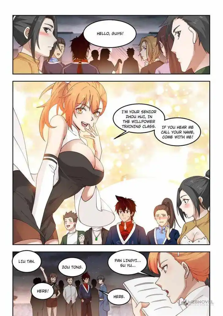 Tribulations of Myriad Clans Ch.105