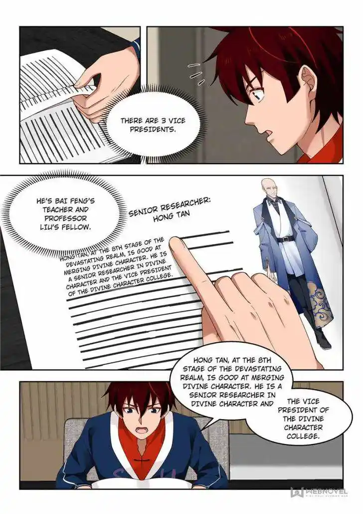 Tribulations of Myriad Clans Ch.106