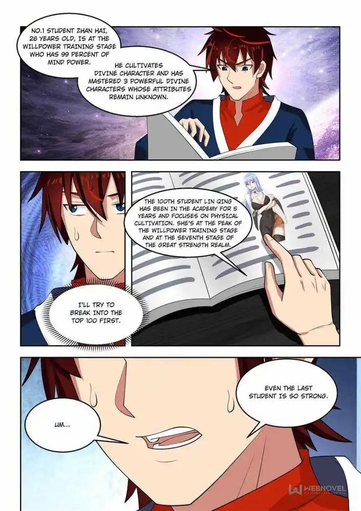 Tribulations of Myriad Clans Ch.106