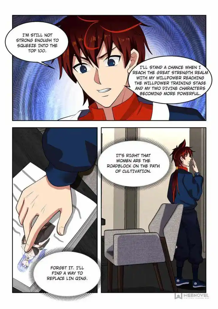 Tribulations of Myriad Clans Ch.106