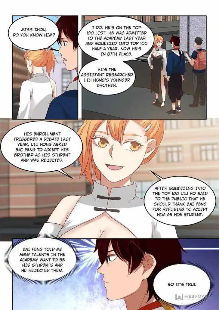 Tribulations of Myriad Clans Ch.107