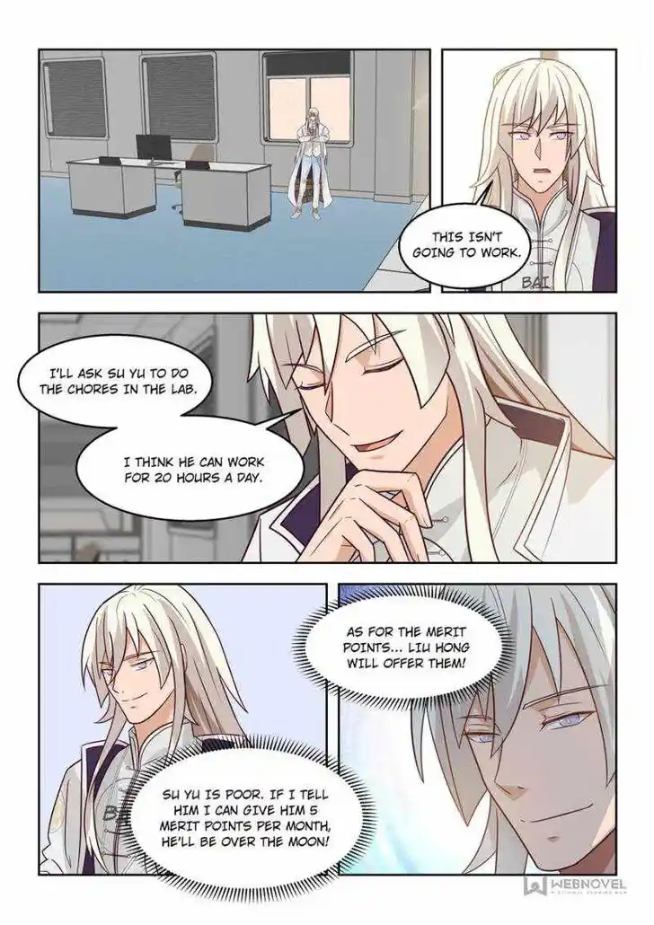 Tribulations of Myriad Clans Ch.107