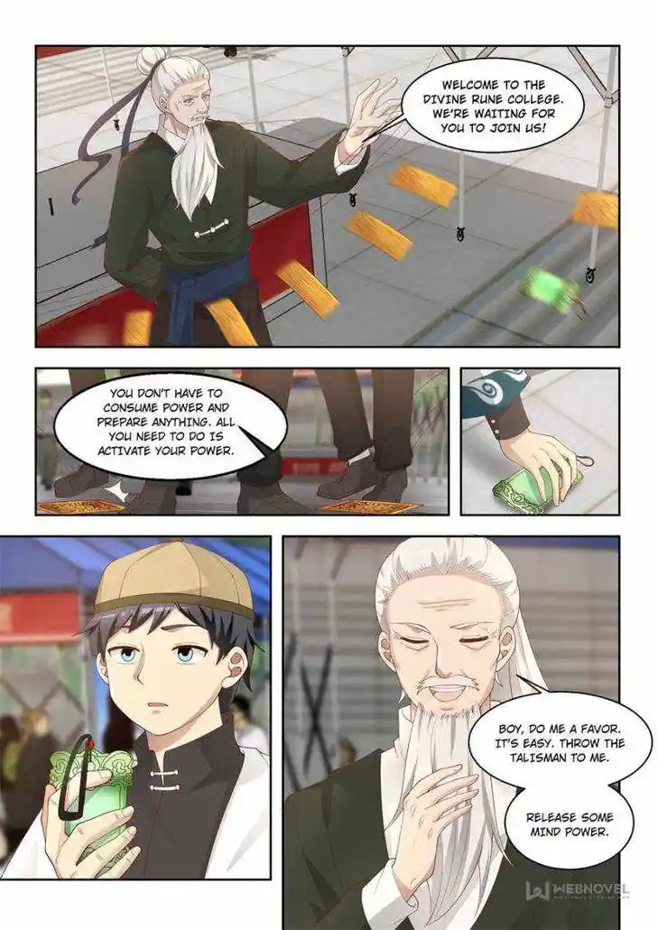 Tribulations of Myriad Clans Ch.112