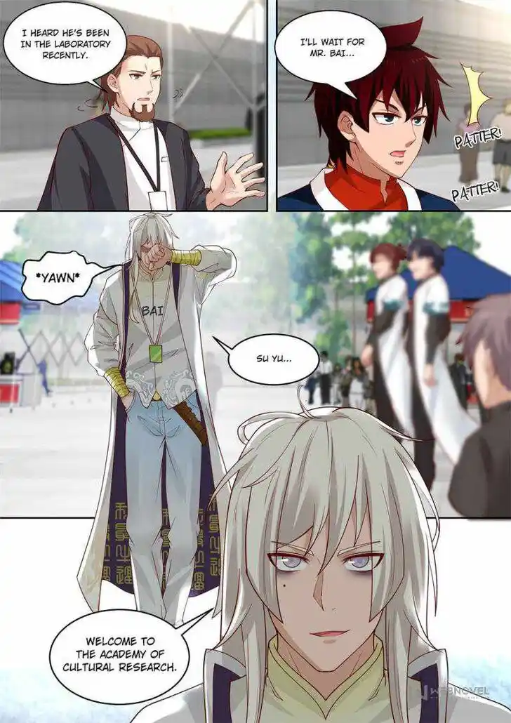 Tribulations of Myriad Clans Ch.112