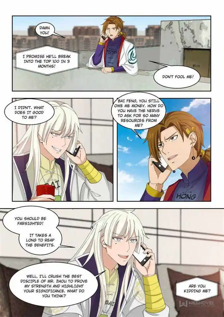 Tribulations of Myriad Clans Ch.114