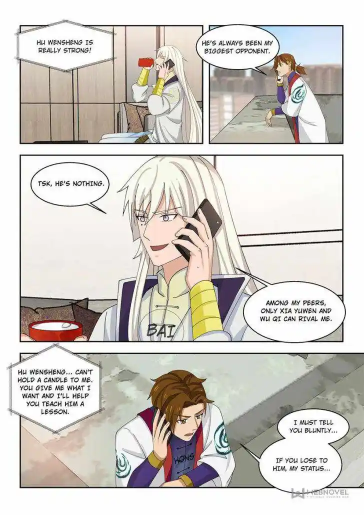 Tribulations of Myriad Clans Ch.114