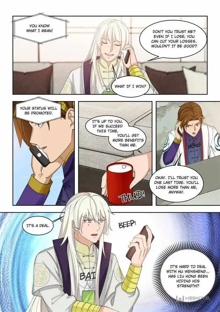 Tribulations of Myriad Clans Ch.114