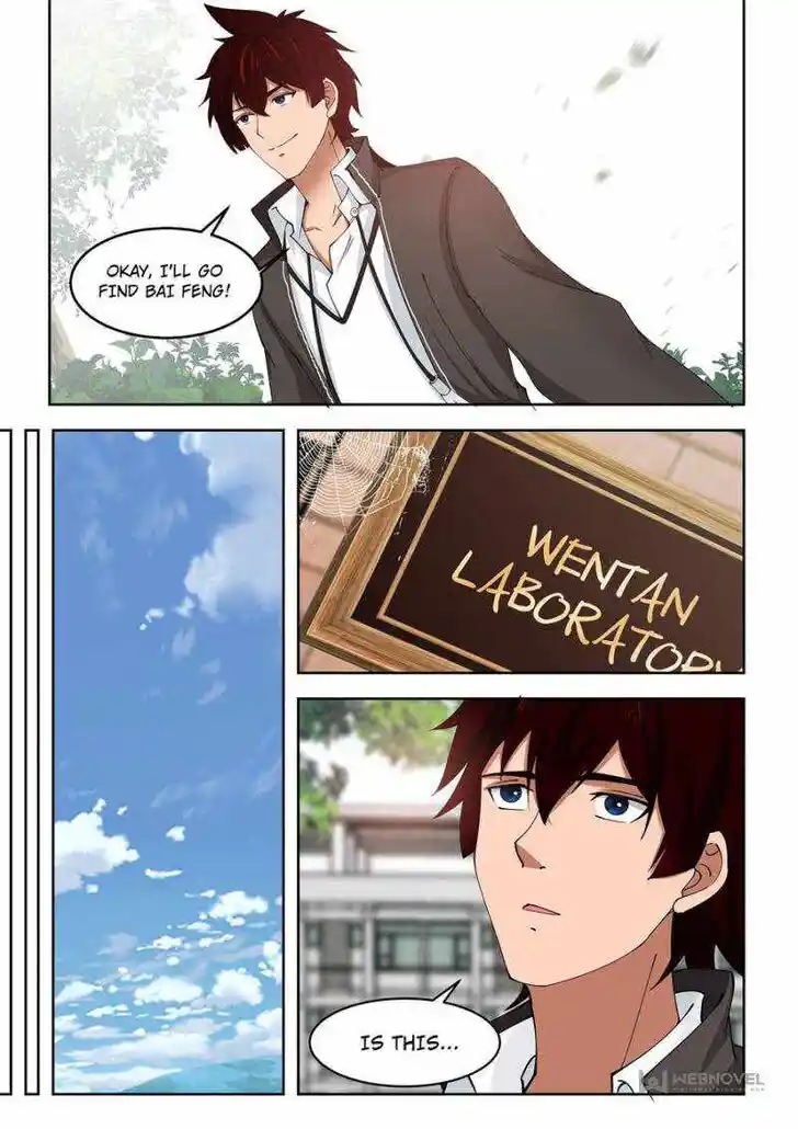 Tribulations of Myriad Clans Ch.116