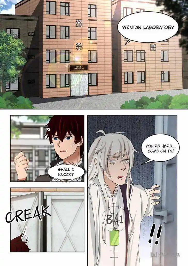 Tribulations of Myriad Clans Ch.116