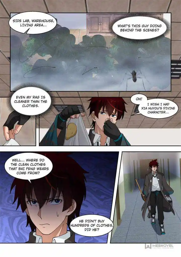 Tribulations of Myriad Clans Ch.117