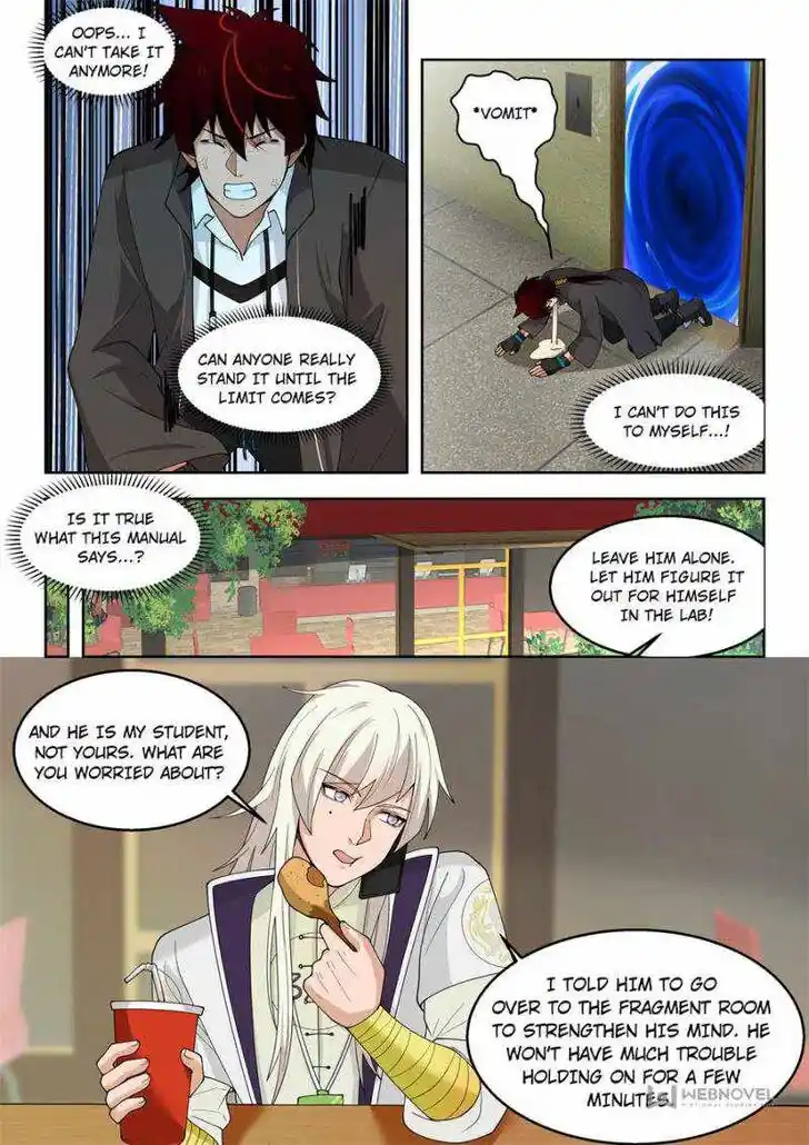 Tribulations of Myriad Clans Ch.118