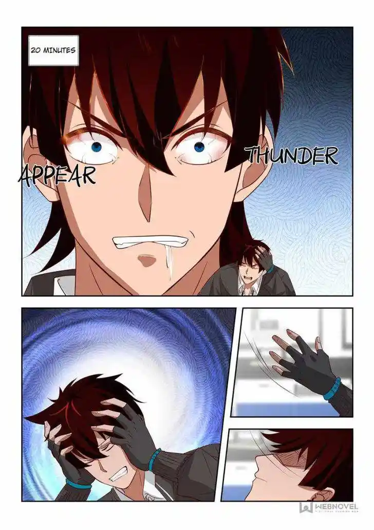 Tribulations of Myriad Clans Ch.119